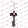 KYB Excel-G Front Shock Absorber Single Handed Right 333312 thumbnail