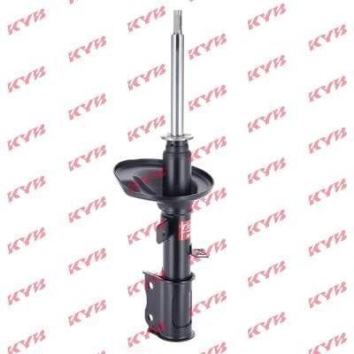 KYB Excel-G Front Shock Absorber Single Handed Right 333314 - image 2