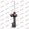 KYB Excel-G Front Shock Absorber Single Handed Right 333322 thumbnail
