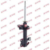 KYB Excel-G Front Shock Absorber Single Handed Left 333325 thumbnail