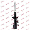 KYB Excel-G Front Shock Absorber Single Handed Left 333513 thumbnail