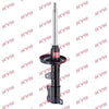 KYB Excel-G Rear Shock Absorber Single Handed Left 334055 thumbnail