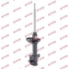 KYB Excel-G Rear Shock Absorber Single Handed Right 334123 thumbnail