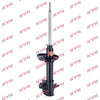 KYB Excel-G Rear Shock Absorber Single Handed Left 334124 thumbnail