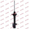 KYB Excel-G Rear Shock Absorber Single Handed Right 334191 thumbnail