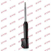 KYB Excel-G Front Shock Absorber Single Handed Left 334196 thumbnail