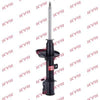 KYB Excel-G Rear Shock Absorber Single Handed Left 334214 thumbnail
