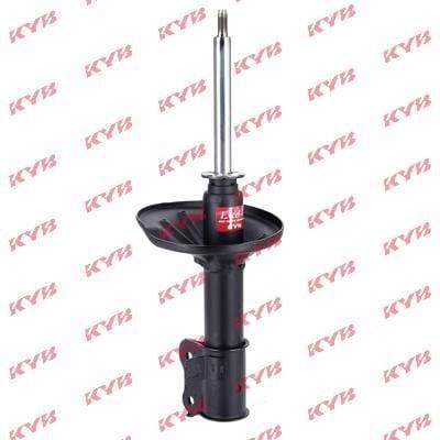 KYB Excel-G Front Shock Absorber Single Handed Right 334231 - image 2