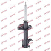KYB Excel-G Front Shock Absorber Single Handed Left 334266 thumbnail