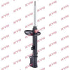 KYB Excel-G Rear Shock Absorber Single Handed Left 334270 thumbnail