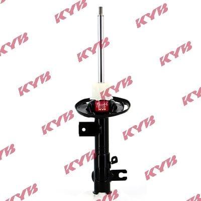 KYB Excel-G Front Shock Absorber Single Handed Left 338088 - image 2
