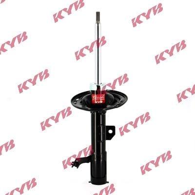 KYB Excel-G Front Shock Absorber Single Handed Right 339351 - image 2
