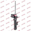KYB Excel-G Front Shock Absorber Single Handed Left 339821 thumbnail