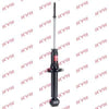 KYB Excel-G Rear Shock Absorber 341114 thumbnail