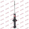 KYB Excel-G Rear Shock Absorber 341455 thumbnail