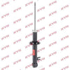 KYB Excel-G Rear Shock Absorber 341911 thumbnail