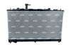 NRF Engine Cooling Radiator 53752 thumbnail