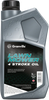 Granville 4 Stroke Lawnmower Oil 1L 3850C thumbnail