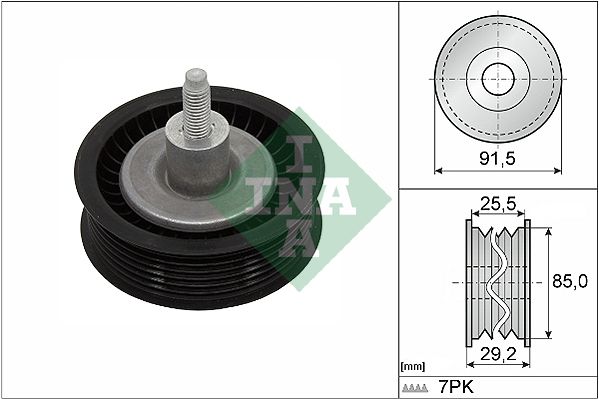 INA Drive Belt Deflection Guide Pulley 532090910 - image 2