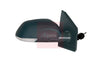 Apec Door Mirror AMR2116 thumbnail