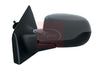 Apec Door Mirror AMR3225 thumbnail