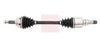 Apec Driveshaft ADS1735L thumbnail