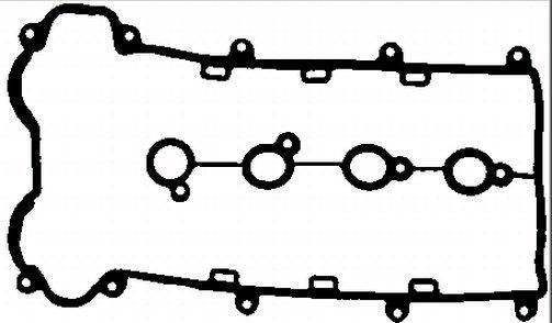 BGA Rocker Cover Box Gasket RC6541 - image 2