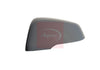 Apec Door Mirror Cover AMH3025 thumbnail
