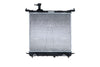 NRF Engine Cooling Radiator 59350 thumbnail