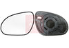 Apec Mirror Glass AMG2135 thumbnail