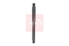 Apec Shock Absorber ASA1838 thumbnail