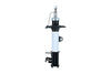 NRF Shock Absorber 831005 thumbnail