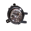 Fits BMW 1 2 3 4 Series Convertible Coupe Saloon 2011-2022 Front Fog Light Right thumbnail
