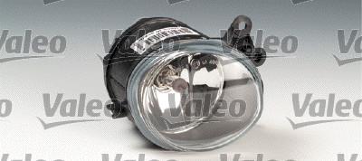 Fits Audi S3 1999-2003 Front Fog Light Right - image 2