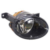 Fits VW Caddy Eos Golf Tiguan Touran2004-2020 Right Front Foglight Hb4 Type thumbnail