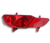 Fits Peugeot 5008 2017-2024 Rear Fog Lamp Right thumbnail