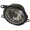 Fits Mg Rover Tf Zr 25 45 75 1999-2009 Right Front Fog Light Oval Clear Lens thumbnail