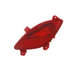 Fits Hyundai I30 2012-2017 Rear Fog Lamp Estate Right thumbnail