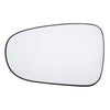 Fits Ford Seat VW Galaxy Alhambra Sharan 1995-2010 Ns Mirror Glass Convex Not Heated thumbnail