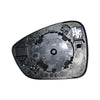 Fits Citroen Ds C4 Ds4 4 X 2011-2024 Os Mirror Glass Heated Convex Not Blind Spot thumbnail