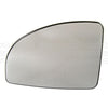 Fits Relay Ducato Boxer 2000-2007 Os Upper Mirror Glass Not Heated thumbnail