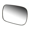 Fits Volvo V70 V70 Xc Cross Country Xc70 Xc90 2000-2014 Ns/Os Mirror Glass Convex thumbnail