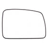 Fits Discovery Freelander Range Rover Sport 2004-2014 Os Mirror Glass Heated thumbnail