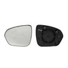 Fits Dacia Duster 2017-2023 Left Mirror Glass Heated Convex thumbnail