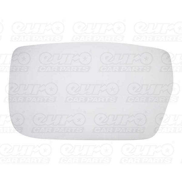 Fits Iveco Daily 2006-2024 Os Lower Mirror Glass Heated Wide Angle Convex - image 2
