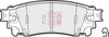 Apec Brake Pads Set PAD2066 thumbnail