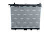 NRF Engine Cooling Radiator 58501 thumbnail