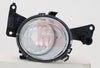 Apec Fog Light Lamp AFL2167 thumbnail