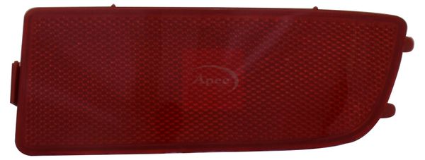 Apec Rear Light Lamp ARL5108 - image 2
