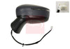 Apec Door Mirror AMR3187 thumbnail